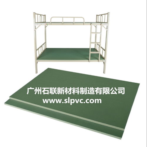 厂家直供环保PVC床板 工厂学校宿舍配套床板防潮防虫